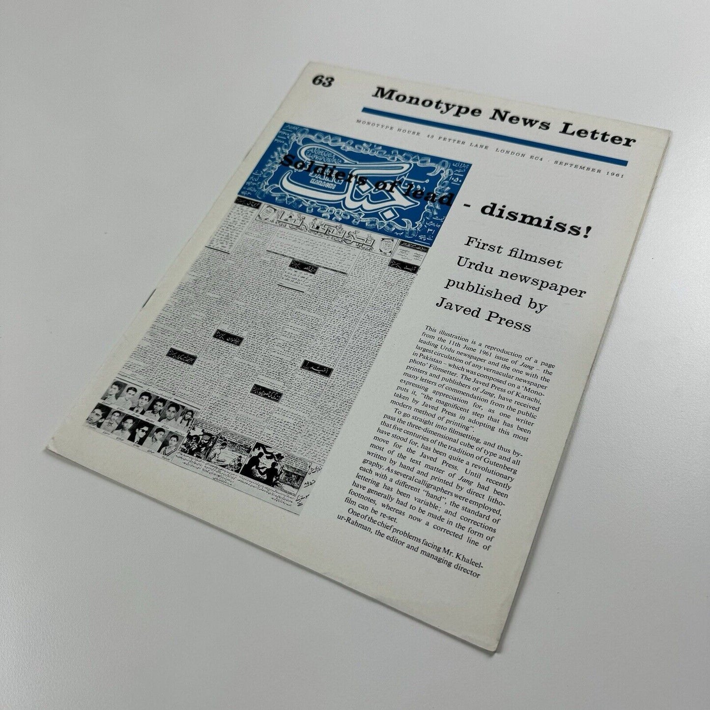 Monotype Newsletter 63 – September 1961 | Urdu newspaper | Javed Press