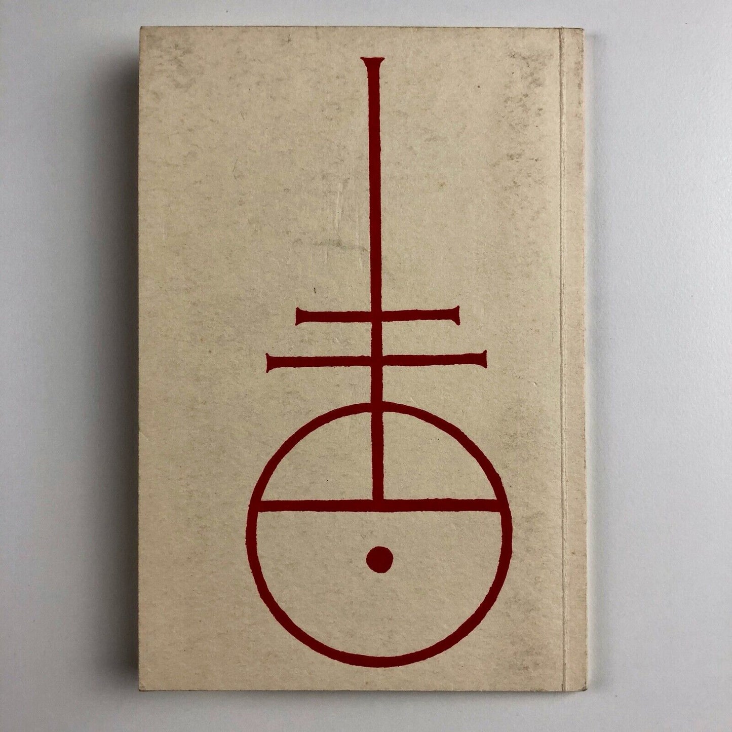 Early Printers' Marks | Victoria & Albert Museum / HMSO, 1962