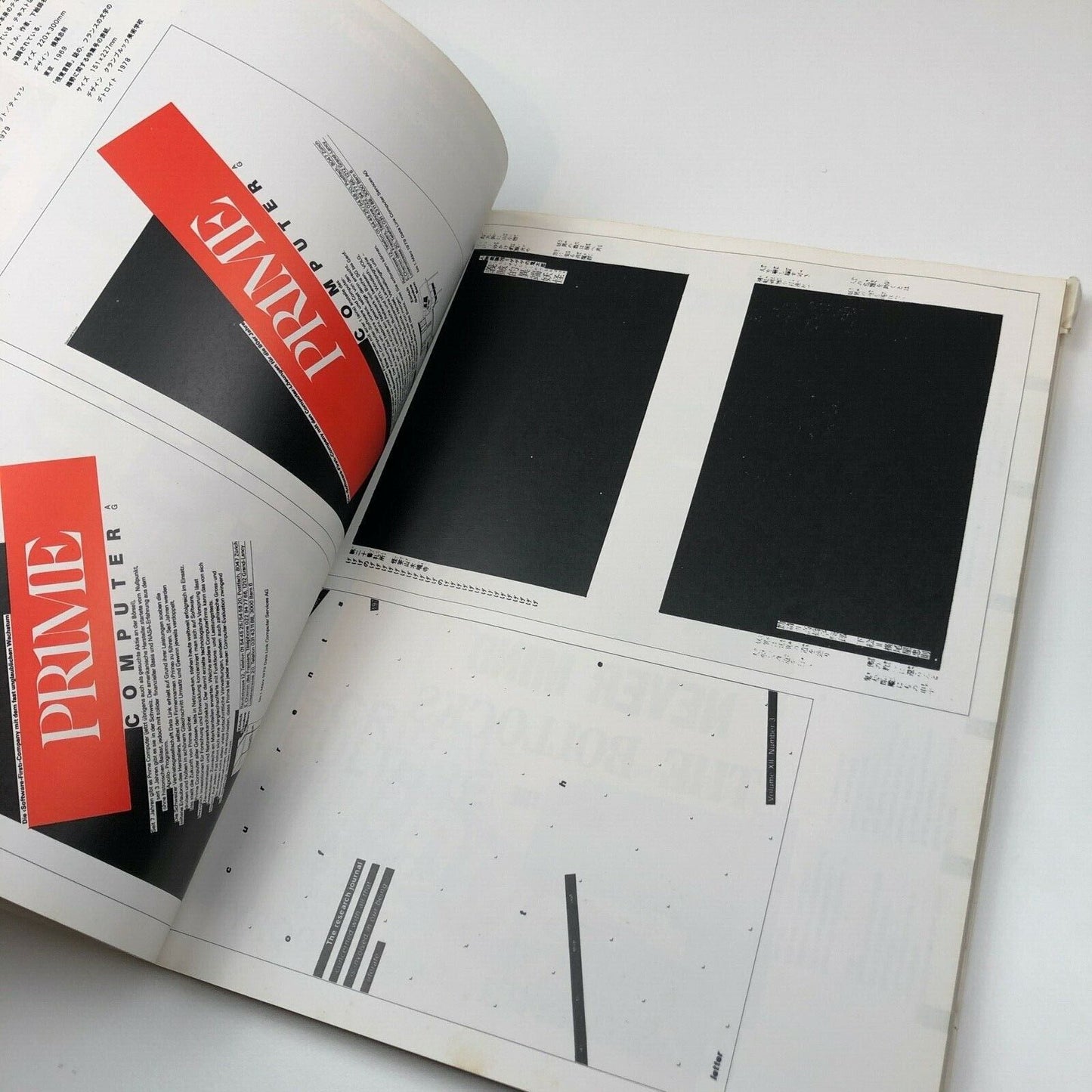 Typography Today by Helmut Schmid | Published by Seibundo Shinkosha, 1980