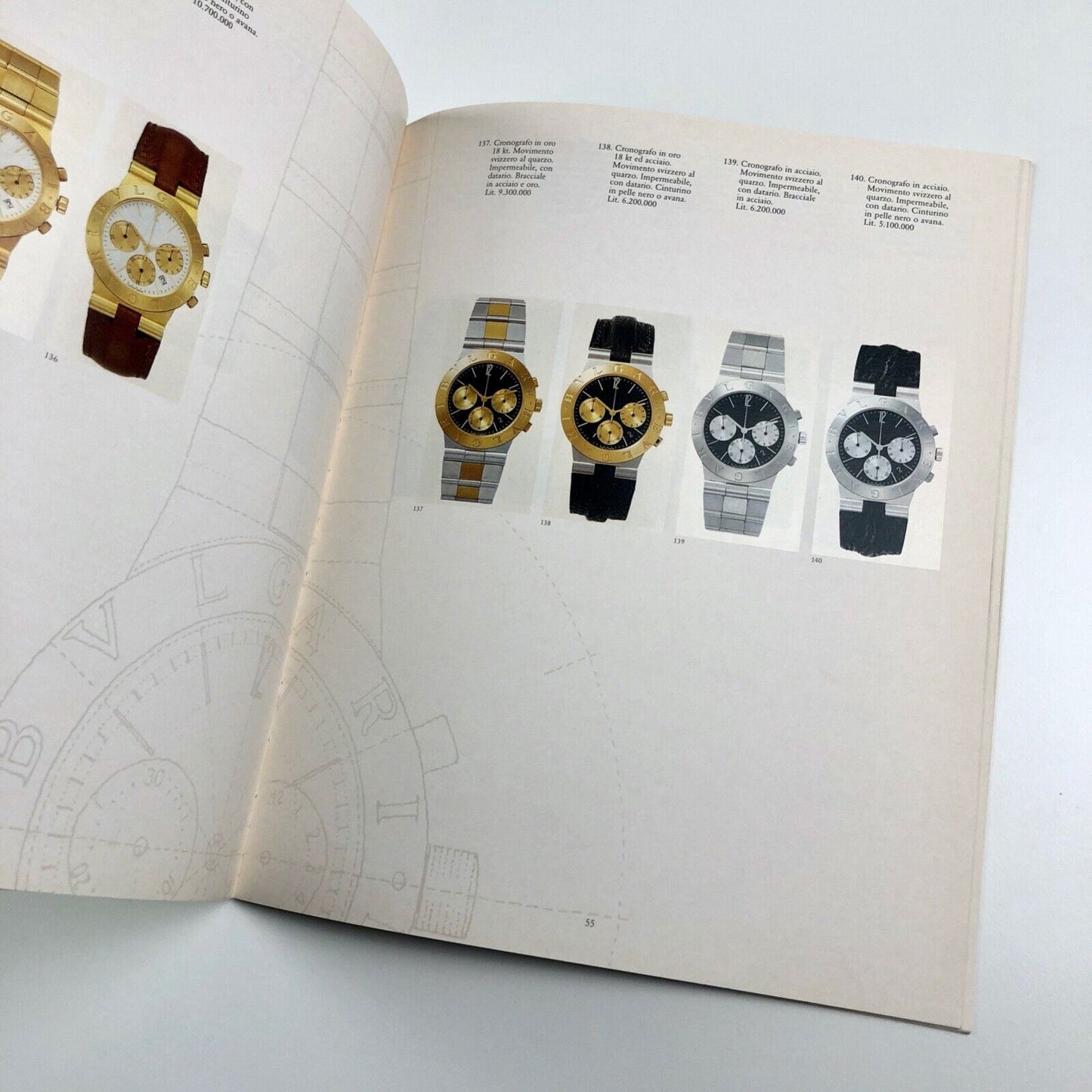 Bulgari catalogue, undated and related ephemera, undated