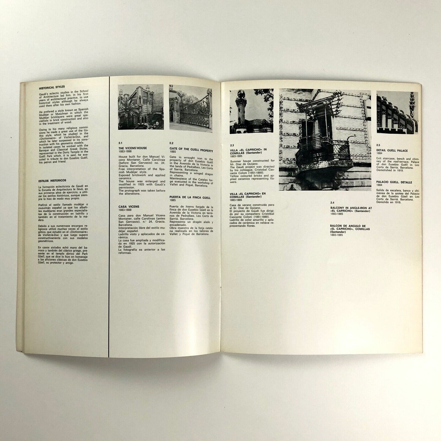 50 Years of Gaudi 1926-1977 | Ministerio de Asuntos Exteriores | Exhibition catalogue, 1977