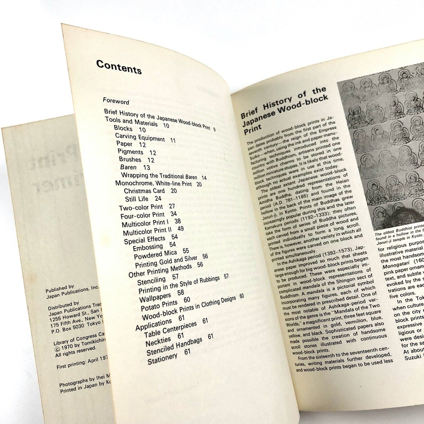 Wood-block Print Primer by Tomikichro Tokuriki 1970