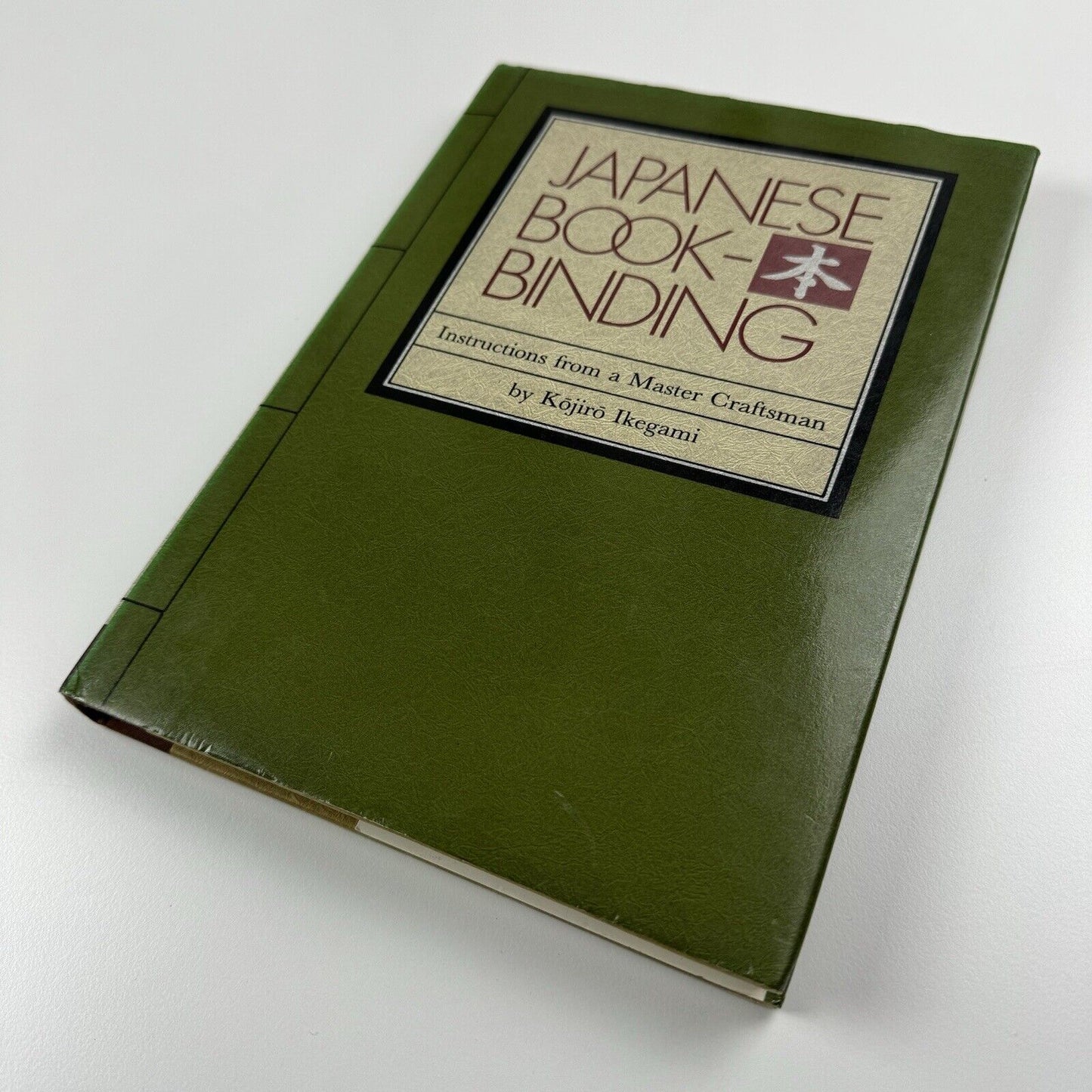 Japanese Book-binding by Kōjirō Ikegami | Weatherhill, New York, 1986