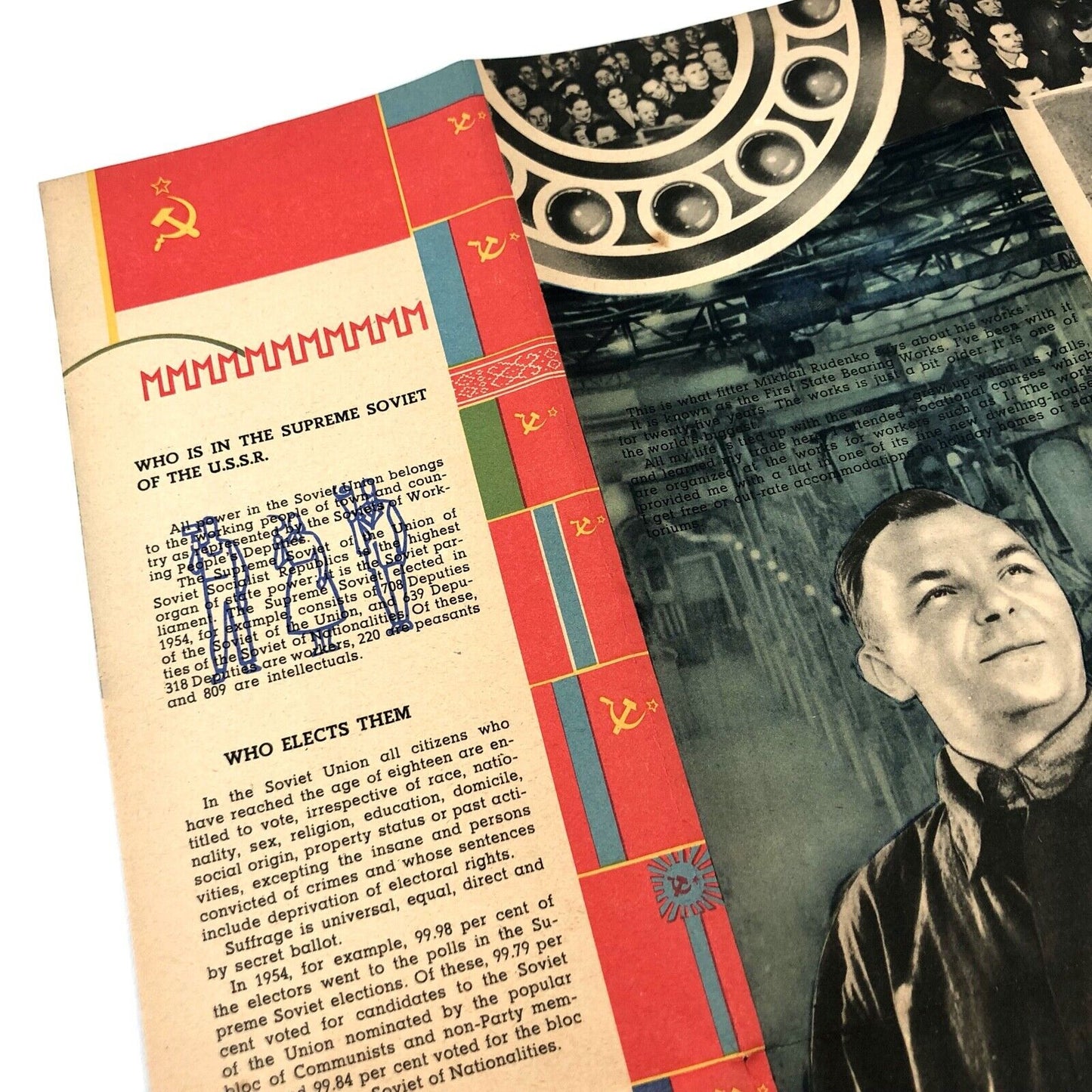 Leaflet for the USSR Section, 1958 Brussels Universal and International Exhibition