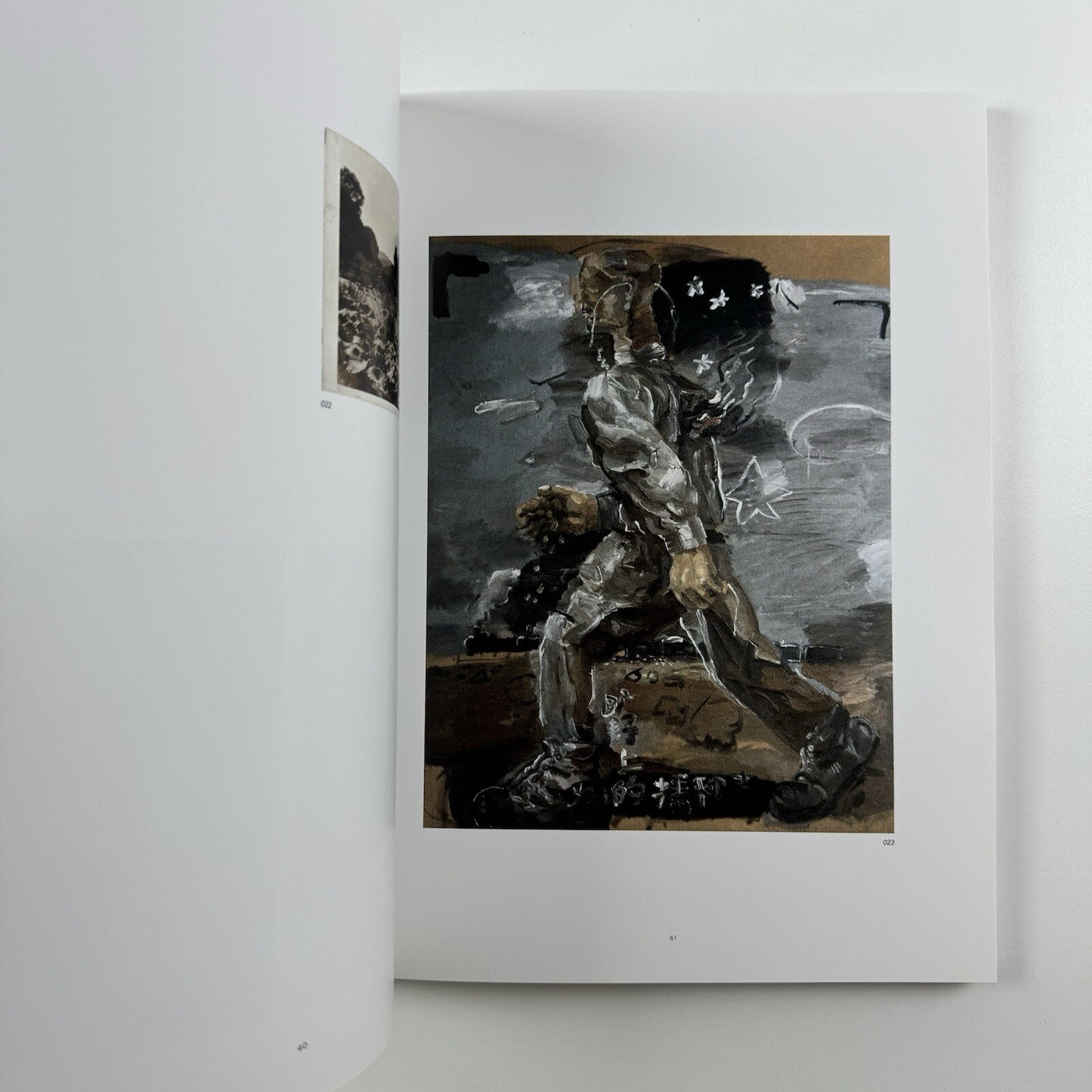 Look Inside – Yang Maoyuan | Timezone 8, 2006 ed. 1000