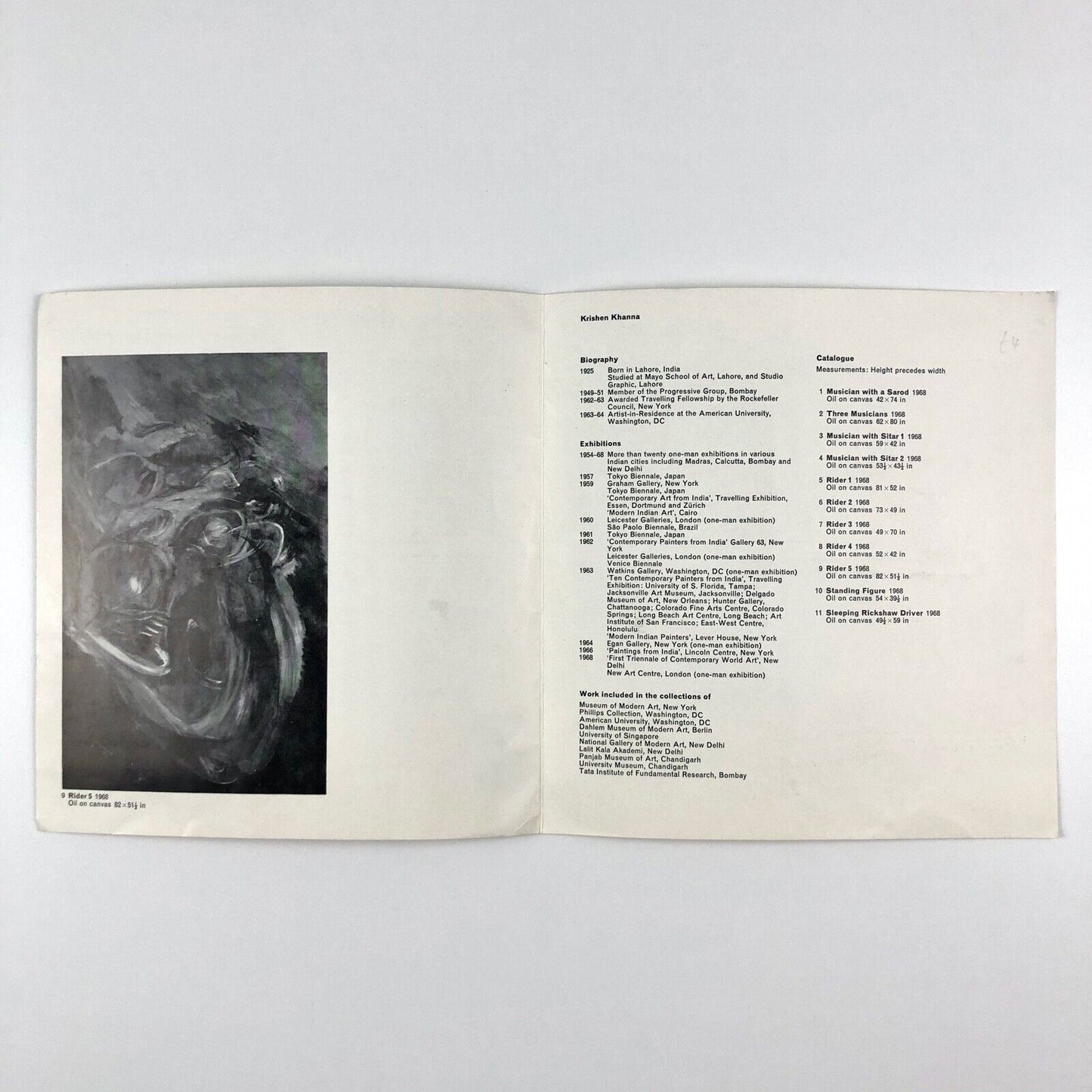 Krishen Khanna exhibition leaflet/folding card | New Art Centre London, 1968