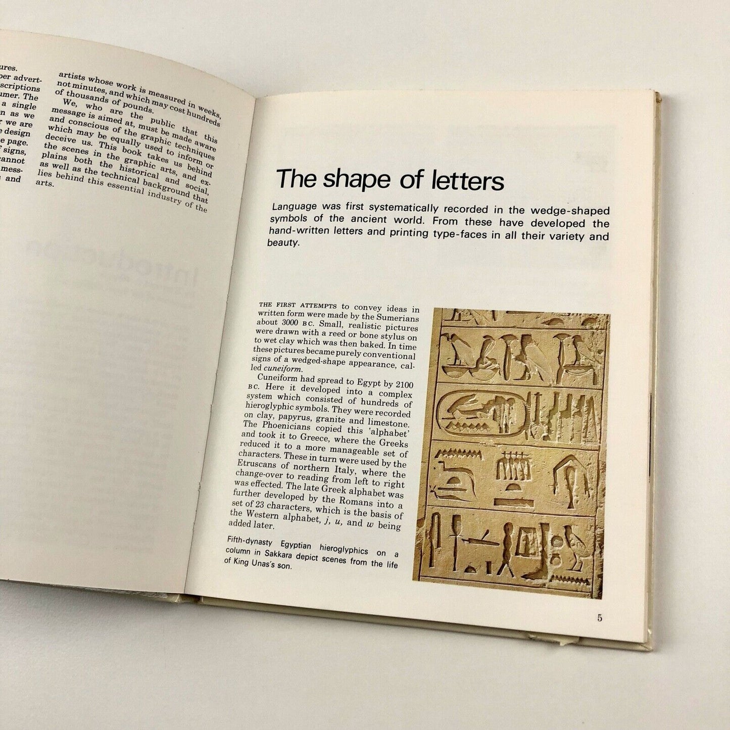 The Graphic Arts by Hermann Bondi et al | Marshall Cavendish Learning System, 1970
