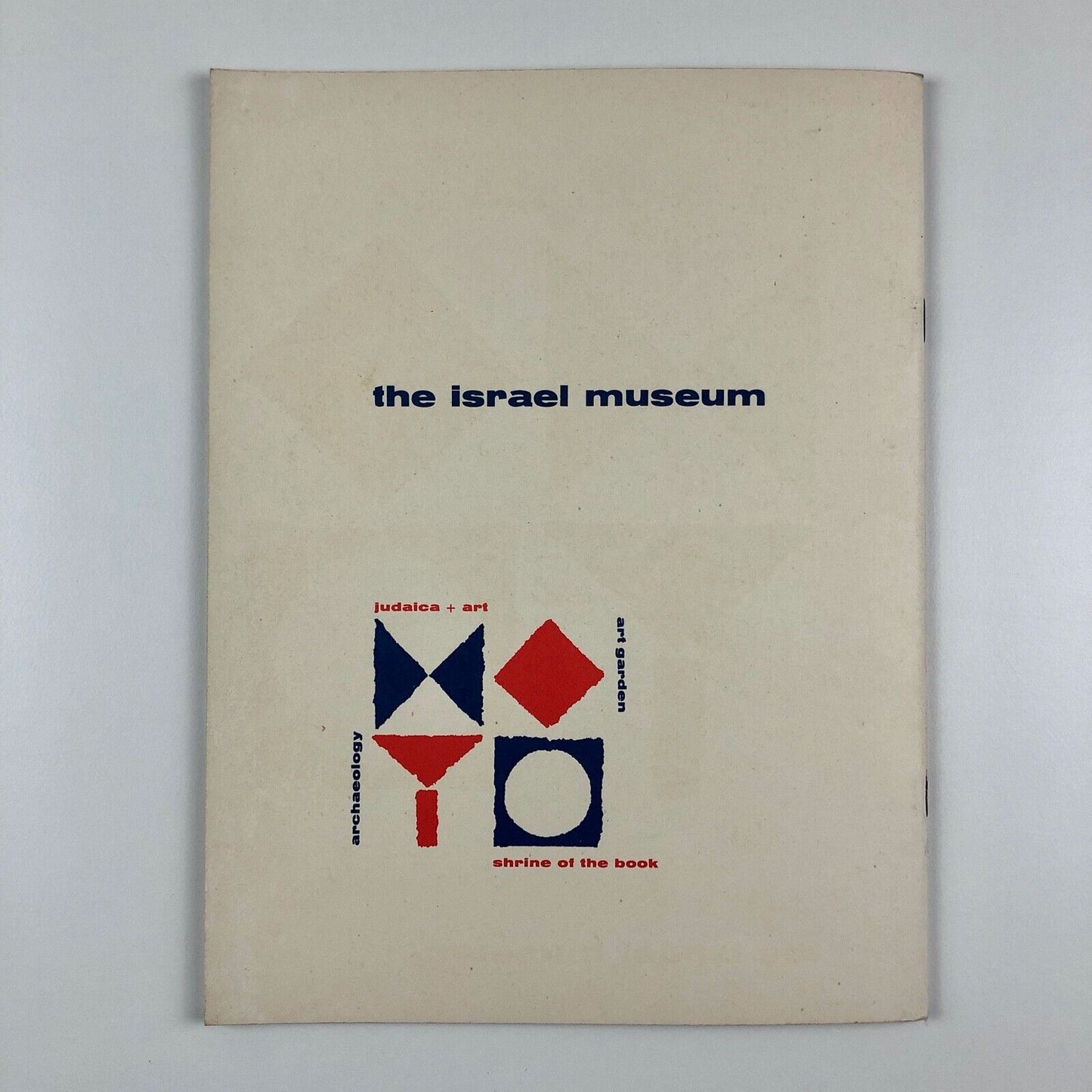 The Israel Museum guide booklet | Undated, probably early 1970s