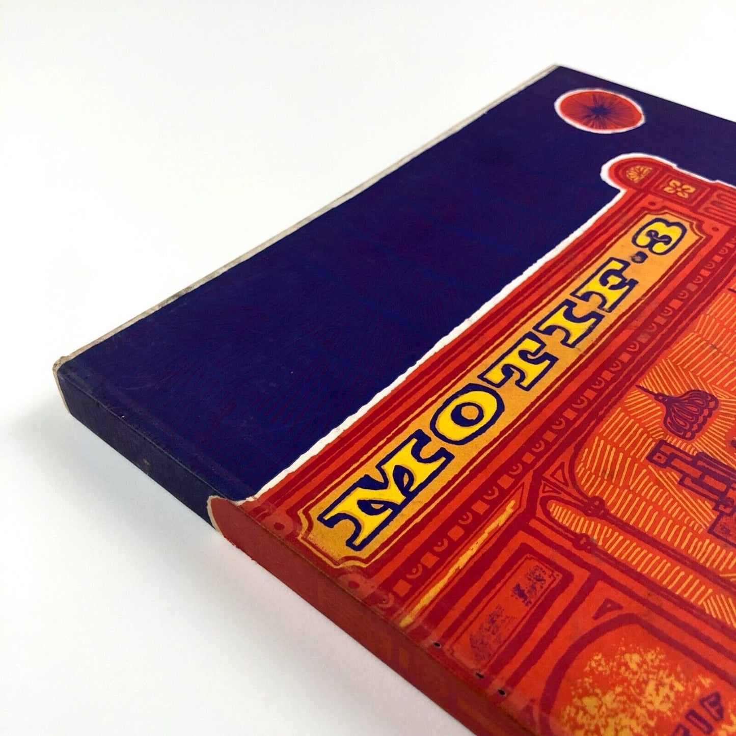 Motif 3 A Journal of the Visual Arts Sep 1959 Ruari McLean DUMMY BLANK COPY - cover design John Griffith