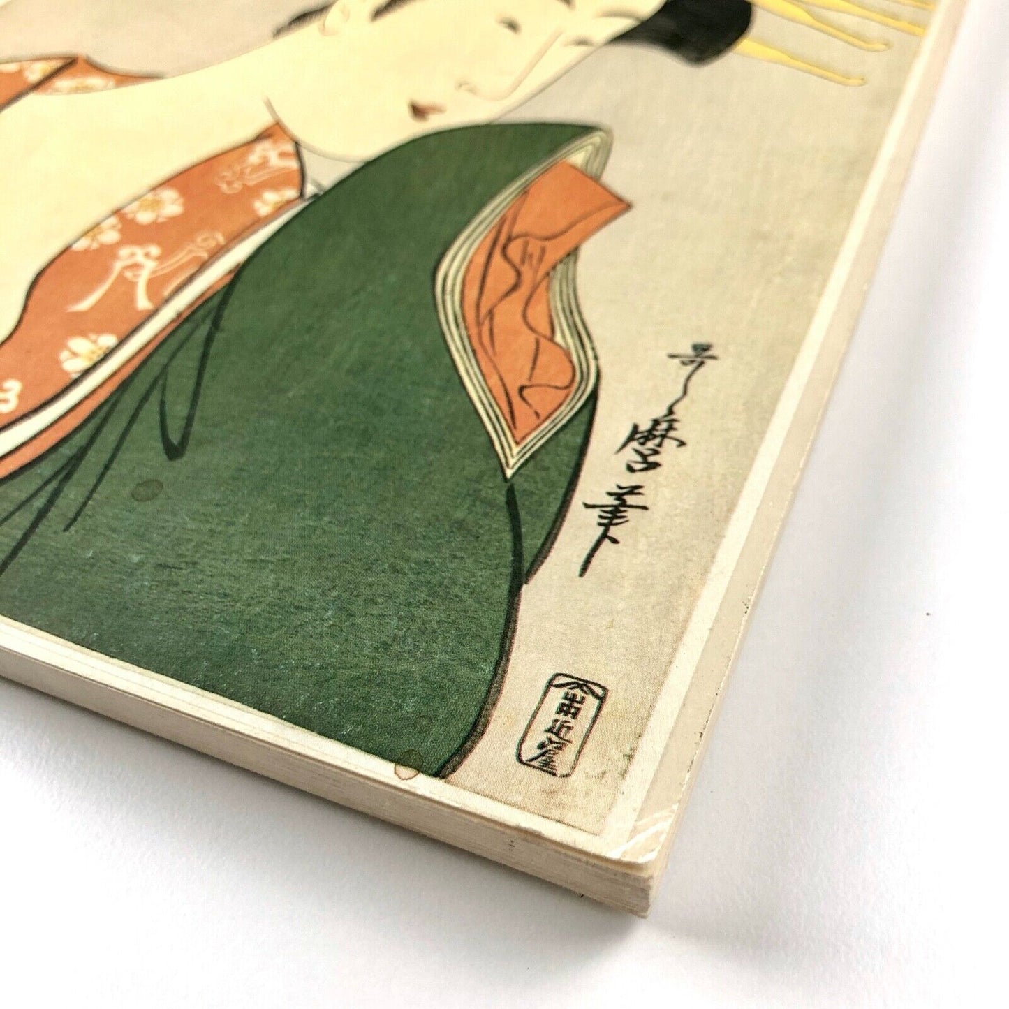 Catalogue of the Collection of Japanese Prints Part II | The age of Utamaro | Rijkprentenkabinet, 1979-1980