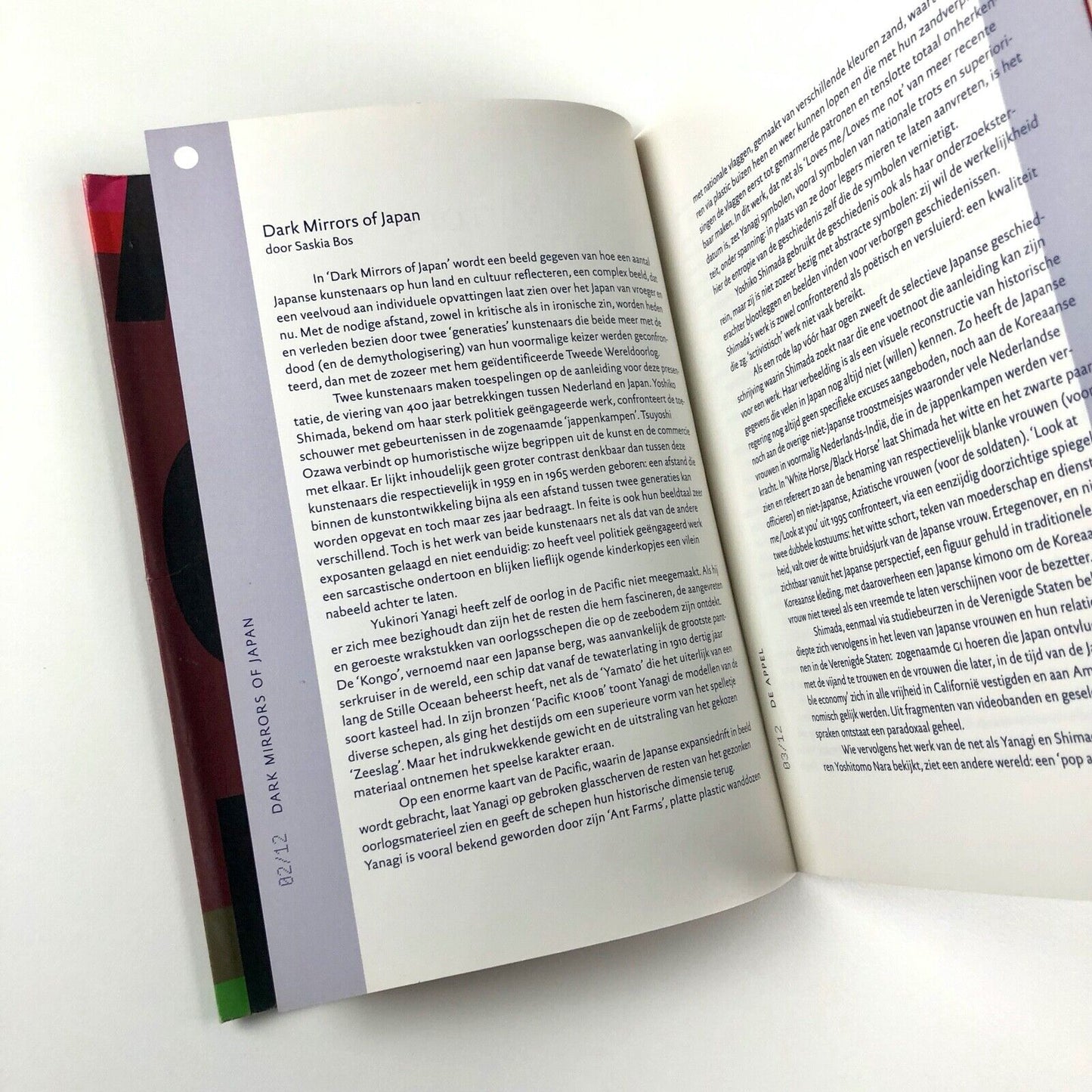 Dark Mirrors of Japan by Yoshitomo Nara | Exhibition catalogue, De Appel Museum Amsterdam. Ed. Edna van Duyn, 2000