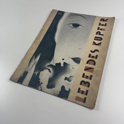 Folder and inserts Richard Hudnut | Hans Schleger (Zero) Crawfords Advertising Agency c. 1930s