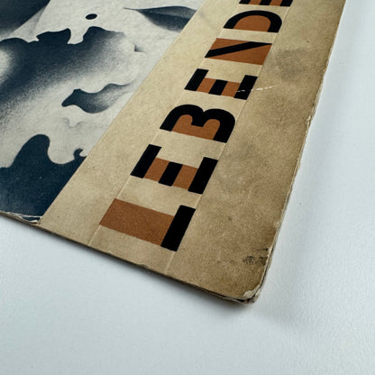 Folder and inserts Richard Hudnut | Hans Schleger (Zero) Crawfords Advertising Agency c. 1930s