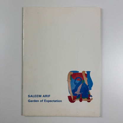 Saleem Arif. Garden of Expectation | Anderson O’Day Gallery, London, 1988