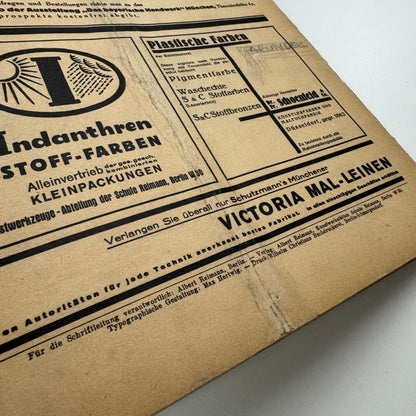 Farbe und Form. Monatsschrift für Kunst und Kunstgewerbe | Mit der beilage 'Mitteilungen der Schule [Albert] Reimann' |  12 Jahrgang, 9, October 1927