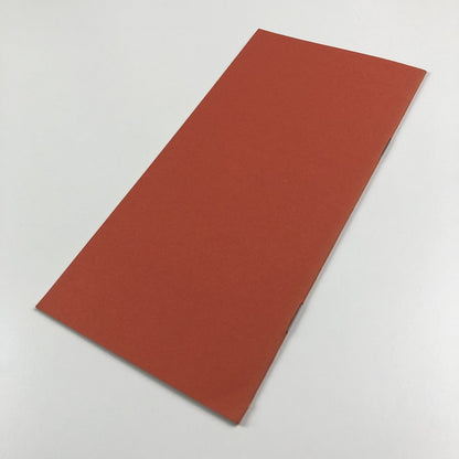 Rampant Lions Press – Books designed and printed by Will and Sebastian Carter, 1978