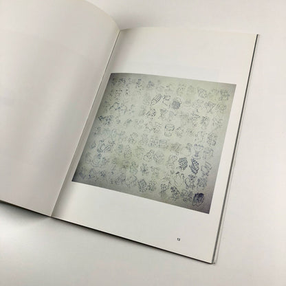 Gary Clough Stills | South Hill Park, Bracknell Gallery 1999