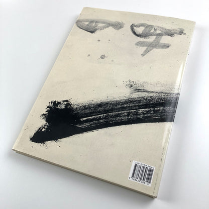 Tàpies by Victoria Combalia Dexeus | Ediciones Polígrafa, 1990 catalogue