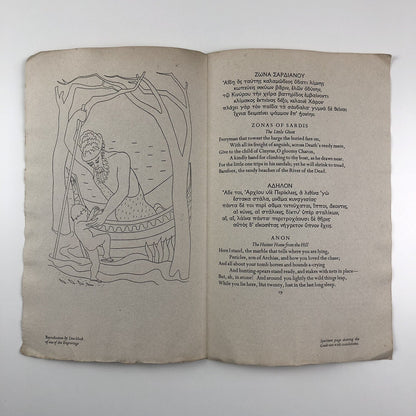 Prospectus: Greek Anthology | The Golden Cockerel Press, Lettice Sandford 1937