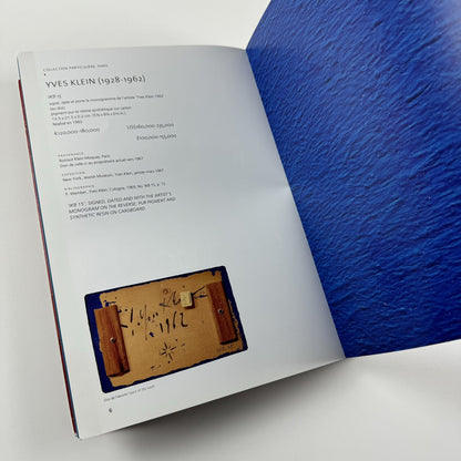 Art Contemporain | Christie's Paris 4 June 2013 sale reference 3551