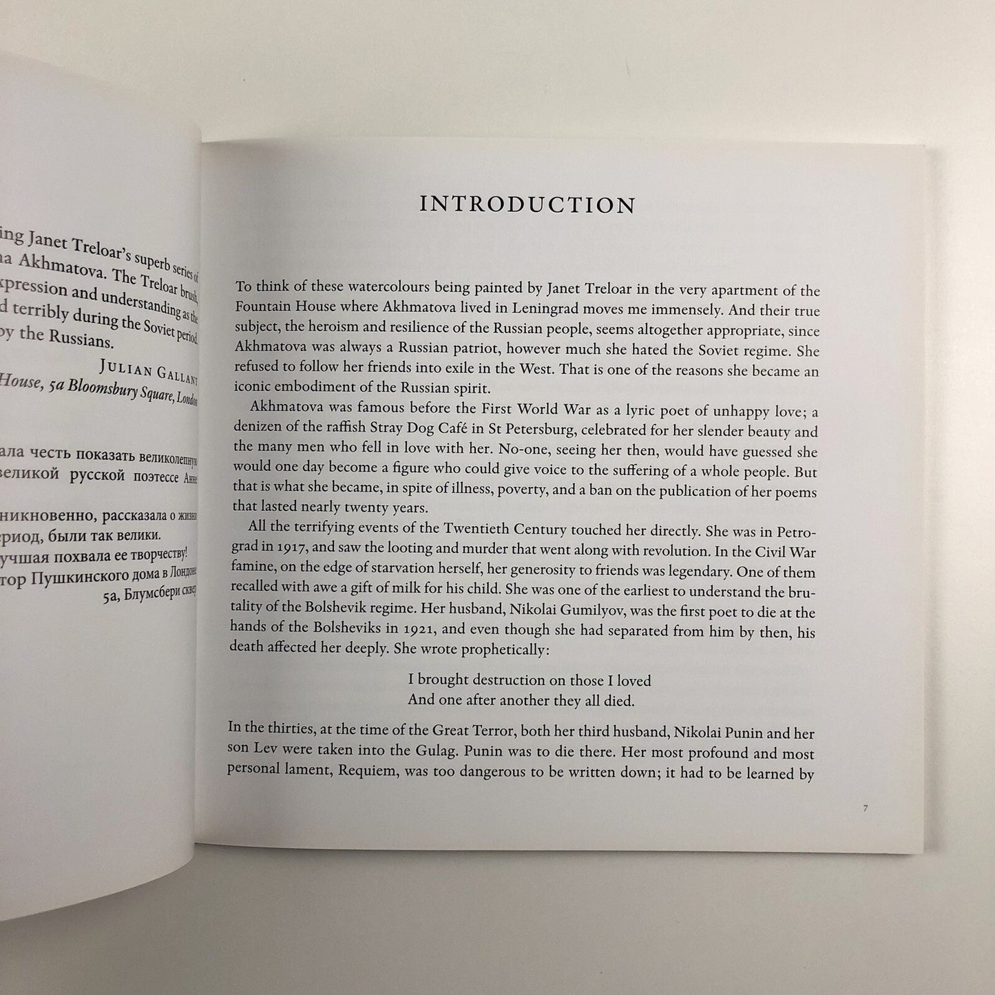 Anna Akhmatova at the Fountain House. Paintings | By Janet Q. Treloar, London, 2008