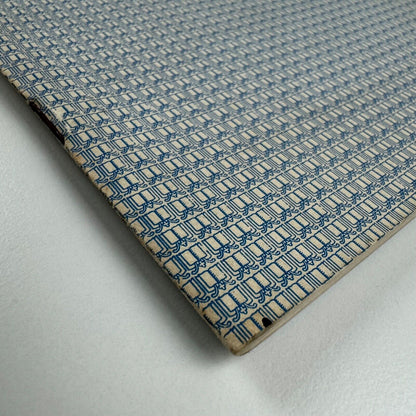 Private Press Books 1959. Edited by Roderick Cave and Thomas Rae | North Harrow Private Libraries Association, 1960