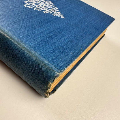 The Bases of Design by Walter Crane | George Bell, London, 1902 second edition
