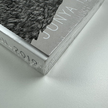 Junya Ishigami. Serpentine Pavilion 2019 | Koenig Books, 2019