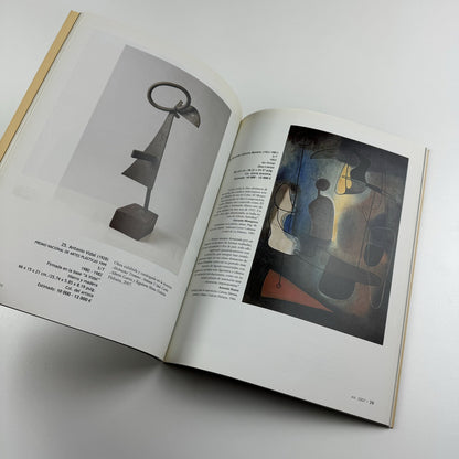Subasta Habana ed 2007 | Arte Cubano – 28 November auction catalogue