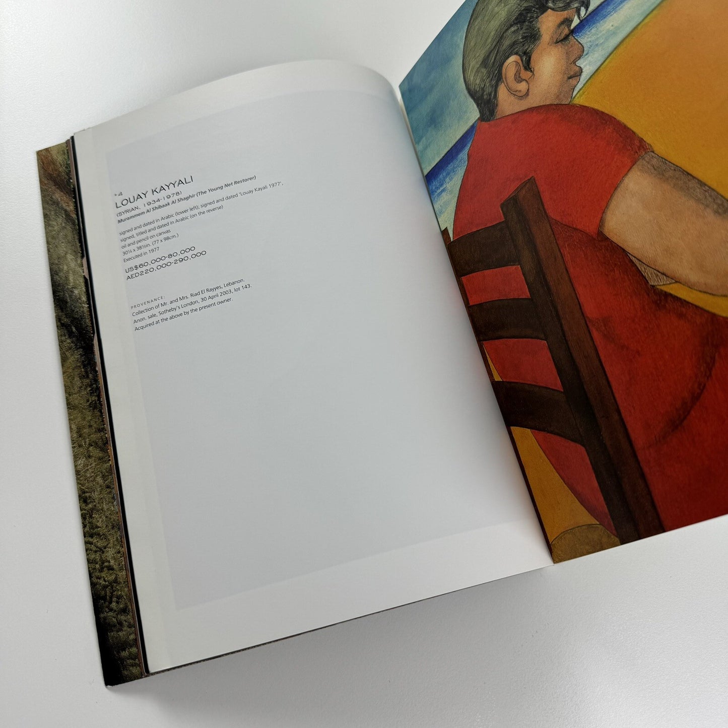 Modern & Contemporary Arab, Iranian & Turkish Art Part I Christie's Dubai 2012 sale reference 8059