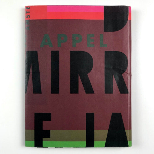 Dark Mirrors of Japan by Yoshitomo Nara | Exhibition catalogue, De Appel Museum Amsterdam. Ed. Edna van Duyn, 2000