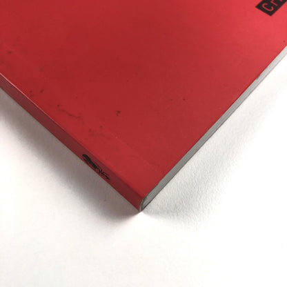 Guy Debord by Andy Merrifield. Critical Lives. Reaktion Books, 2005