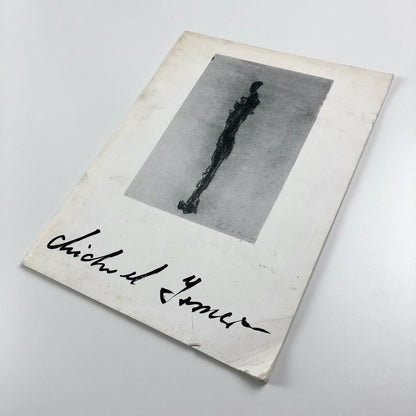 Michael Irmer – Kulturamt der Stadt Dusseldorf | Exhibition catalogue, 1985