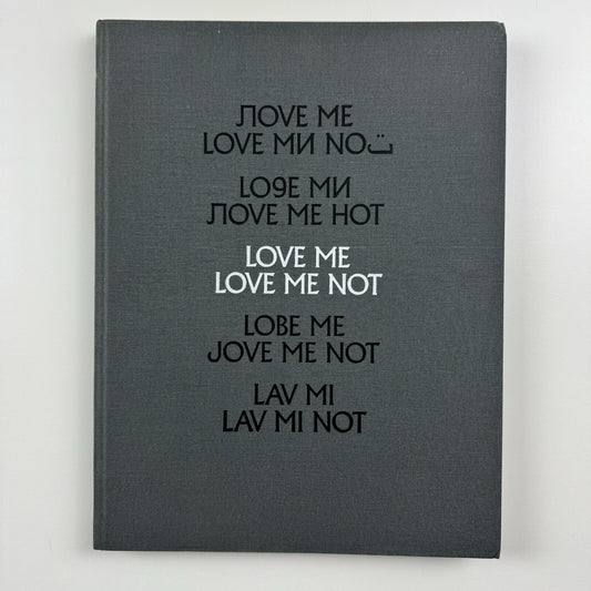 Love me love me not – Contemporary Art from Azerbaijan and its Neighbours, 2013 catalogue