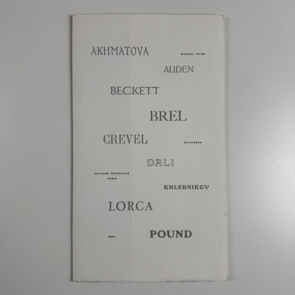 Editions Petropolis Michael Caine, Paris Artists Books in French and English 1989-2002 | Copy number 7/86 5 Nov 2005