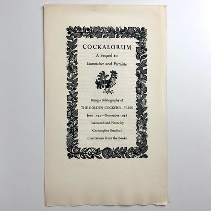 Single sheet prospectus for Cockalorum | The Golden Cockerel Press, 1948