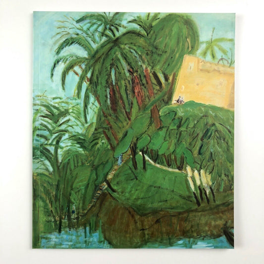 Ann Dowker. A View from Upper Egypt | Art Space Gallery catalogue, 2012