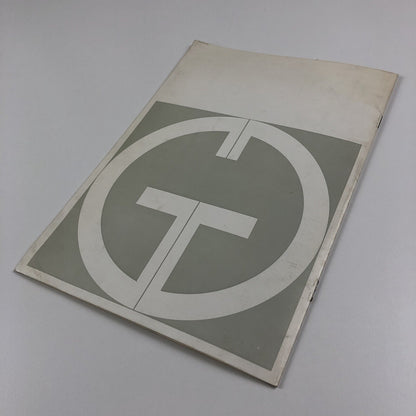 Sergio Agosti | Galleria Giorgi, Florence | July 1976 exhibition catalogue