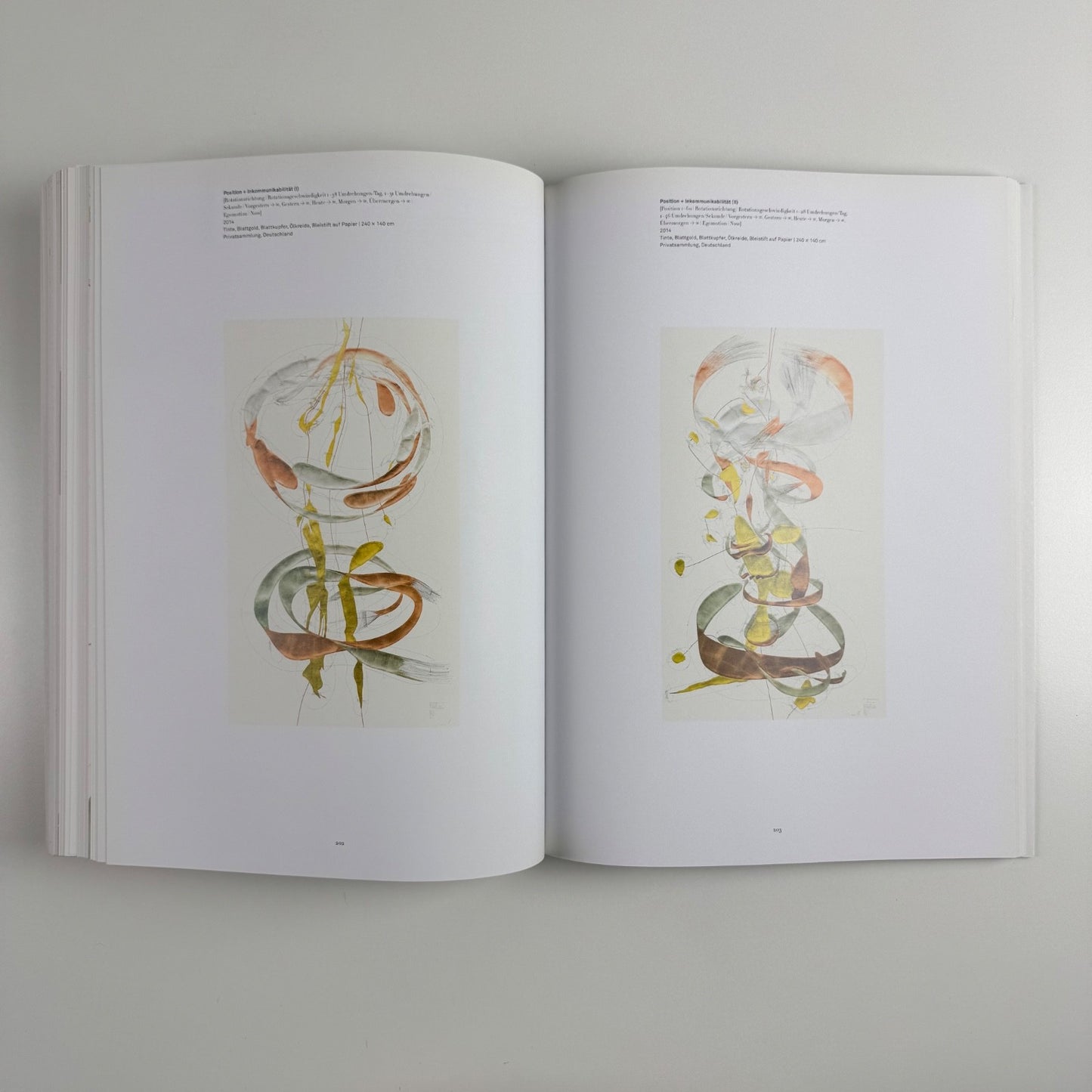 Now Jorinde Voigt | Kunsthalle Krems / The Baker Museum, 2015/16