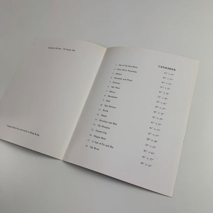 Douglas Bland | leaflet Drian Galleries, London, 1961