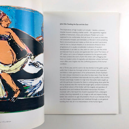 John Kiki. Myths and Goddesses. Paintings 2014 | Art Space Gallery, 2014