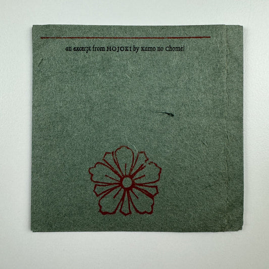 Keepsake. Hojoki by Kamo no Chomei | Bill and Marilyn Rueter at The Aliquando Press | For inclusion in wrongFount 7.