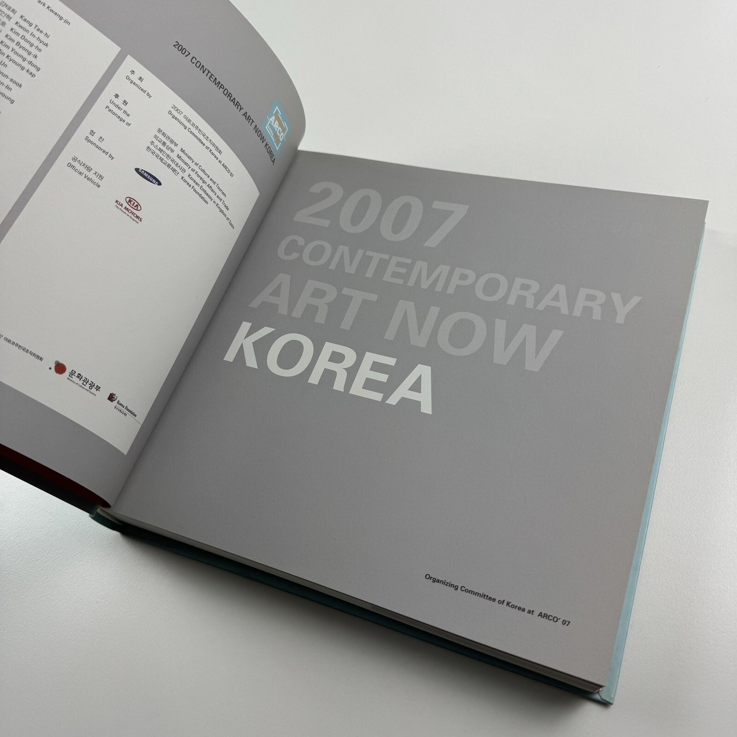 Contemporary Art Now Korea 2007 | ARCO’ 07