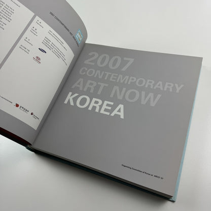 Contemporary Art Now Korea 2007 | ARCO’ 07