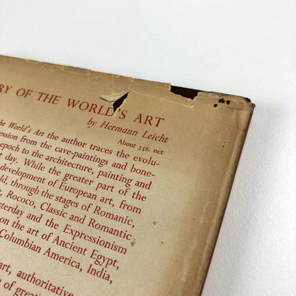 Written by Hand by Aubrey West | George Allen and Unwin, 1951