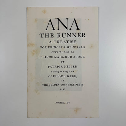 Prospectus for Ana The Runner by Patrick Miller Golden Cockerel Press 1937