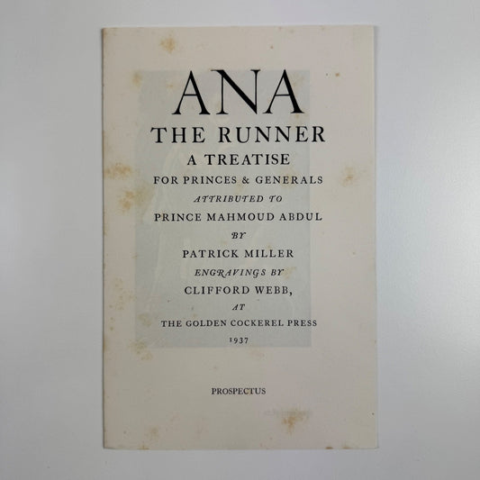 Prospectus for Ana The Runner by Patrick Miller Golden Cockerel Press 1937