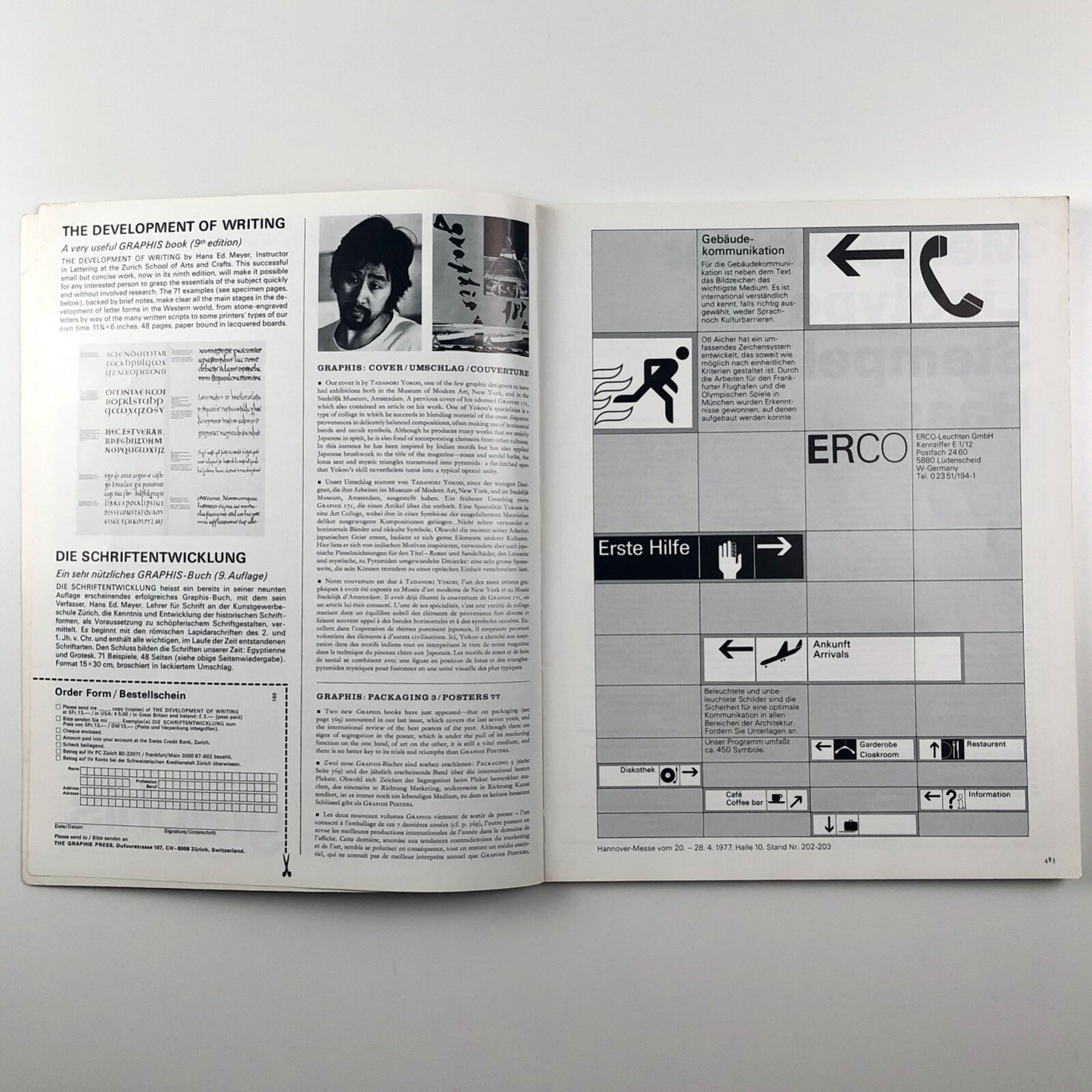 Graphis journal 188 Vol 32 | Walter Herdeg | The Graphis Press 1976/77