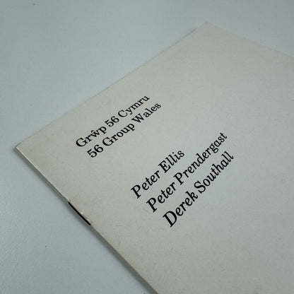 56 Group Wales. Peter Ellis, Peter Prendergast, Derek Southall | University of Cardiff, 1982