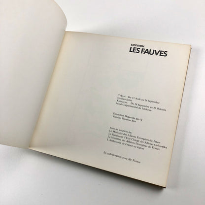 Exposition les Fauves | Galeries Seibu, Tokyo & Kanazawa exhibition catalogue, 1974